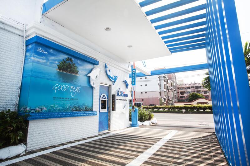 新竹汽車旅館-168motel新竹館