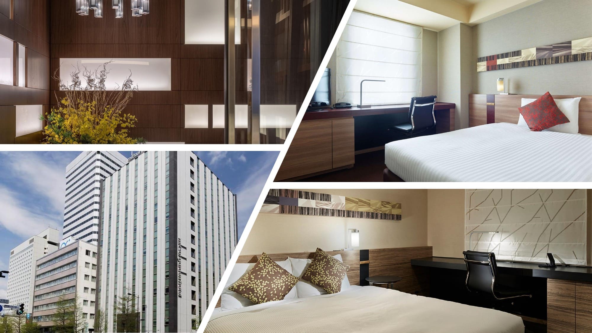 三井花園飯店札幌