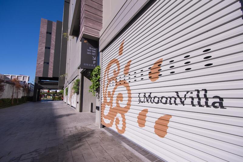 台北汽車旅館-三重江月行館