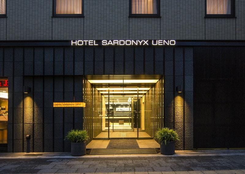 上野Sardonyx飯店