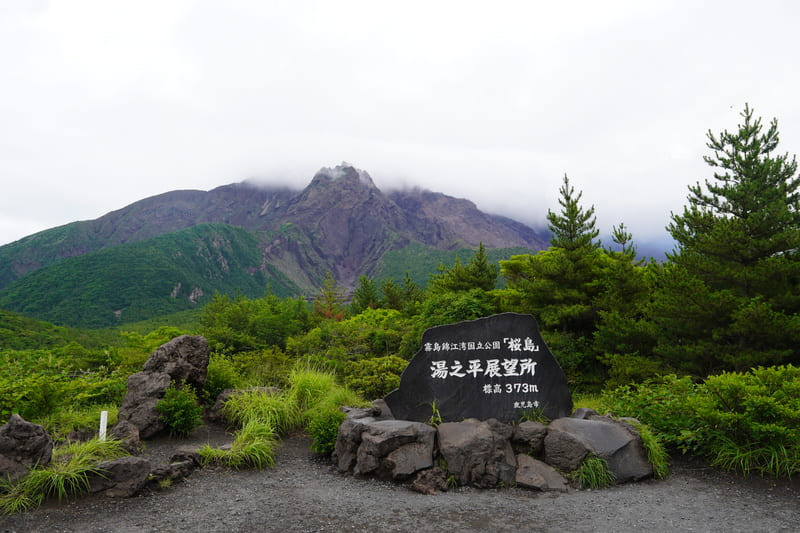 九州景點