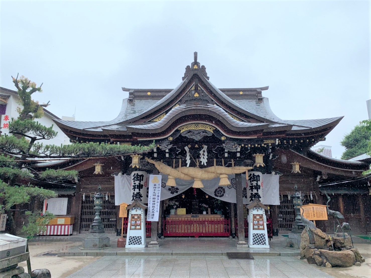九州景點