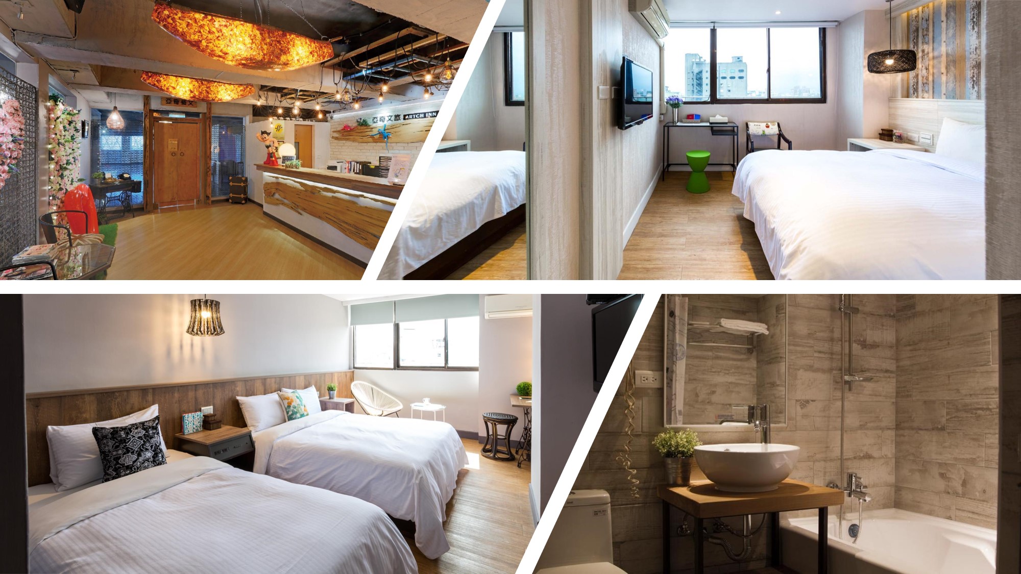 宜蘭民宿-亞奇文旅