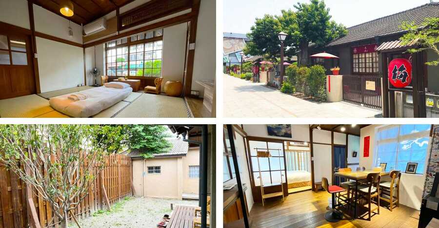 勝利文旅日式民宿