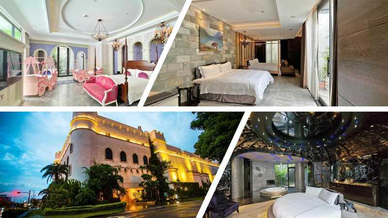 台中芭蕾城堡酒店