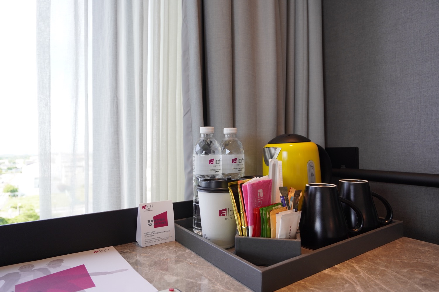 台南安平雅樂軒飯店