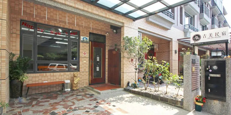 吉美民宿