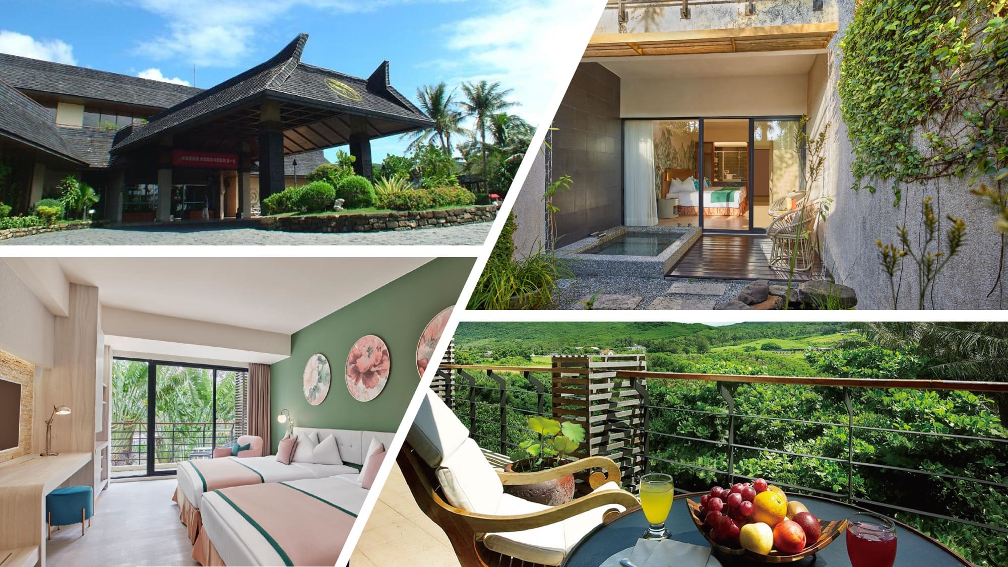 墾丁凱撒大飯店