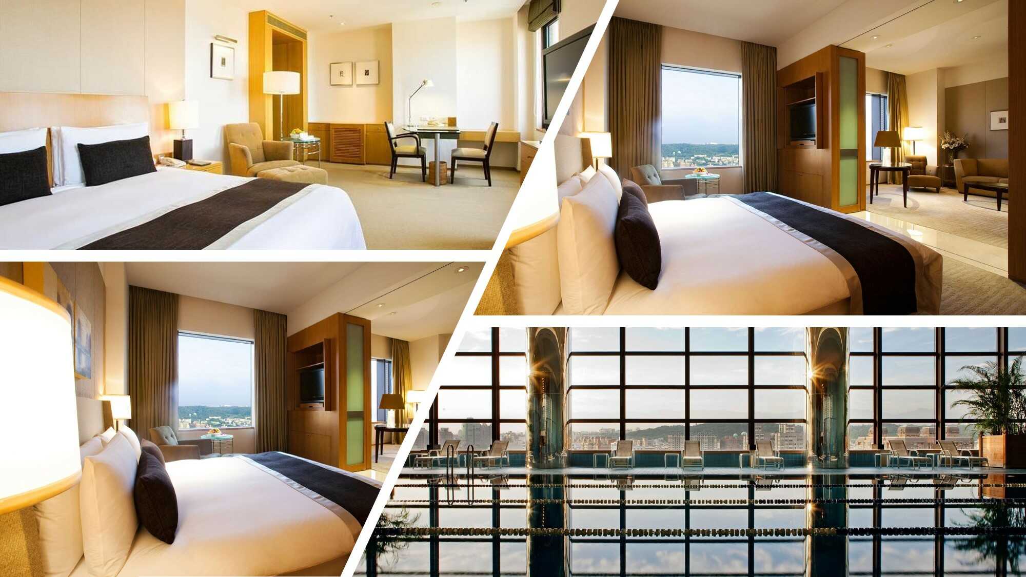 新竹國賓大飯店