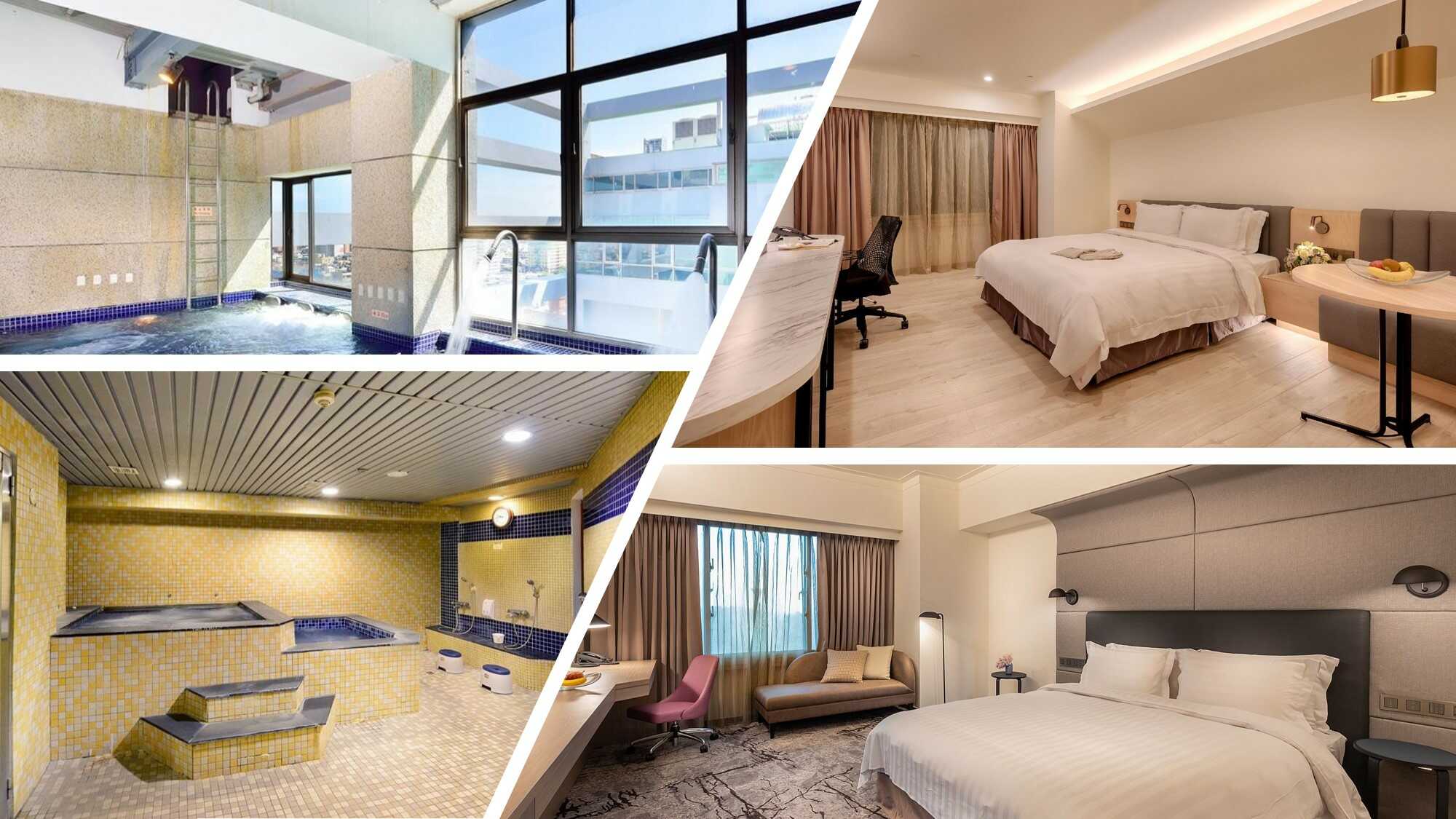 新竹福華大飯店