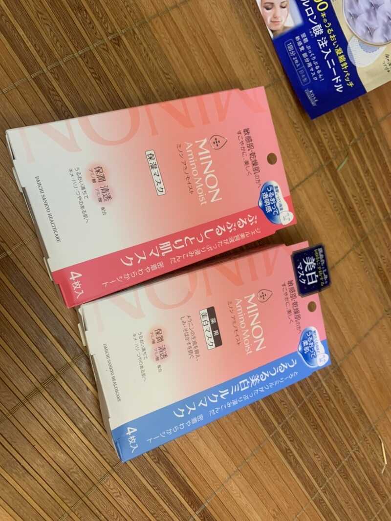 https://image.pandafishtravel.tw/content/日本必買23.jpg