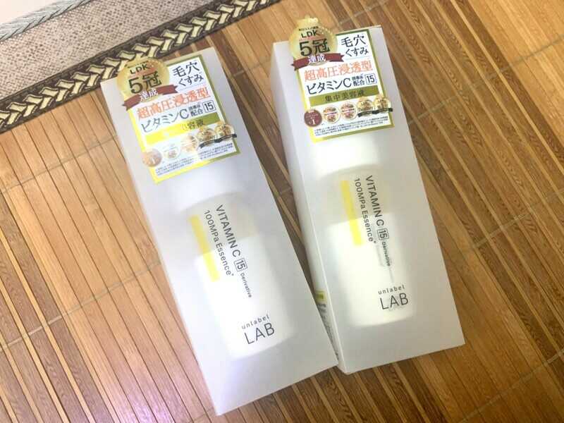 日本必買