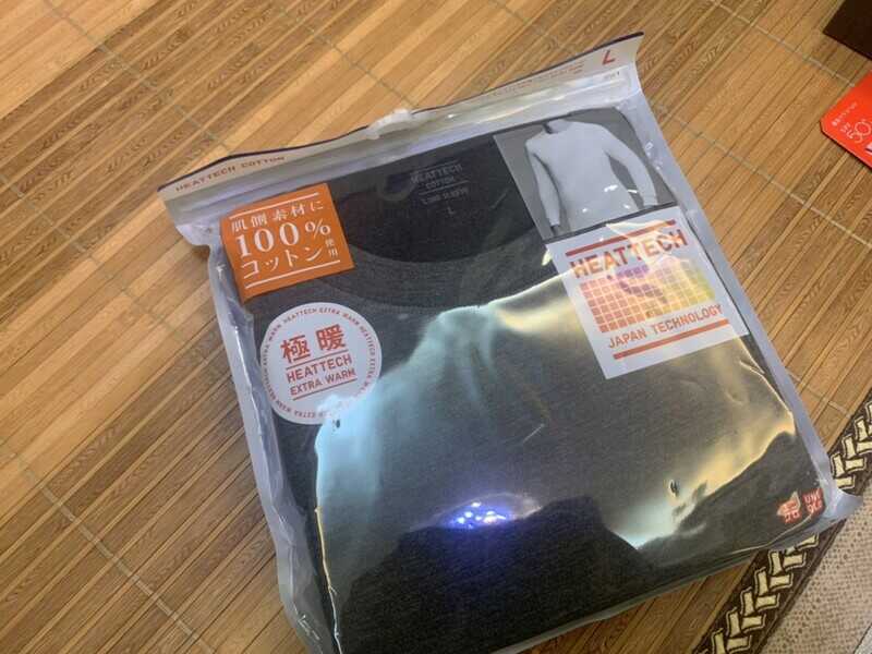 日本必買