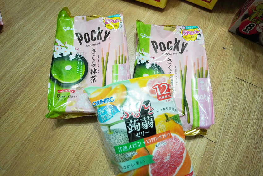 日本必買