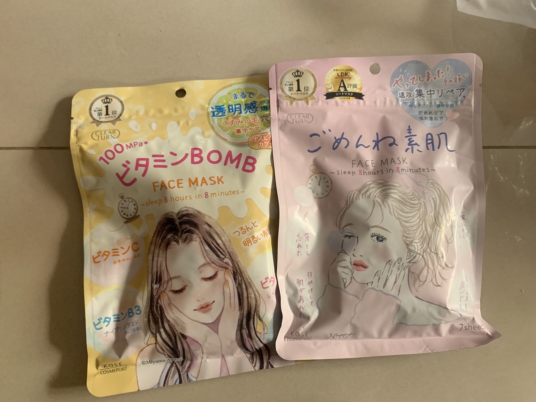 日本必買