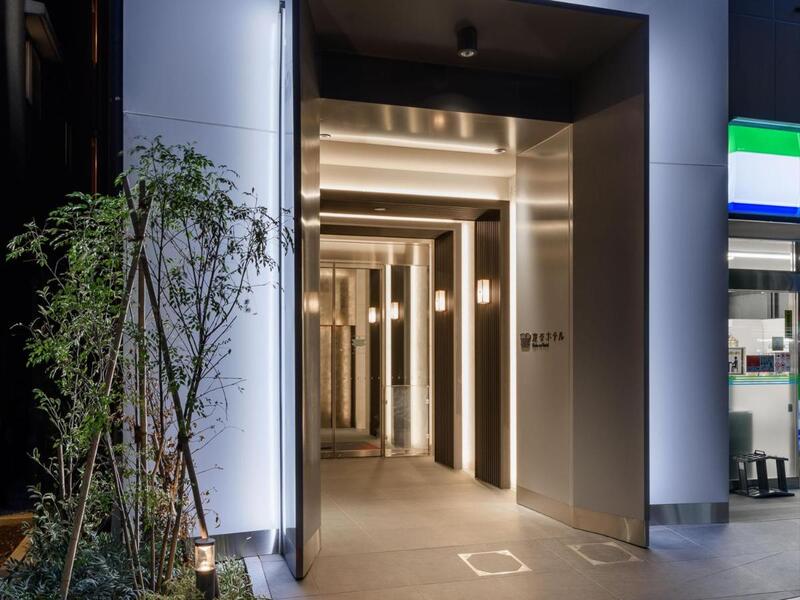 東京淺草田原町海茵娜酒店