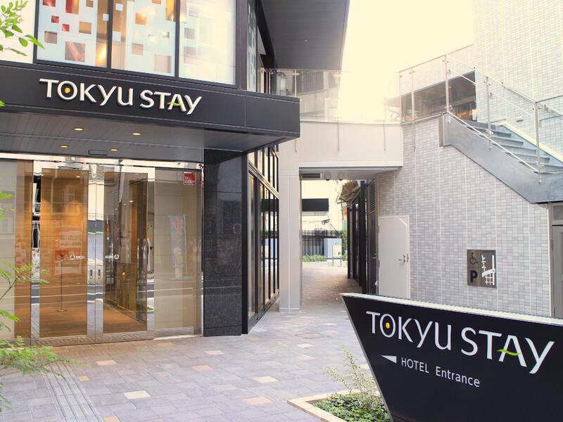 東急Stay新宿