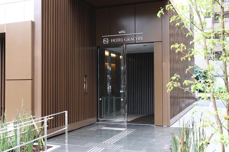 格拉斯麗淺草酒店