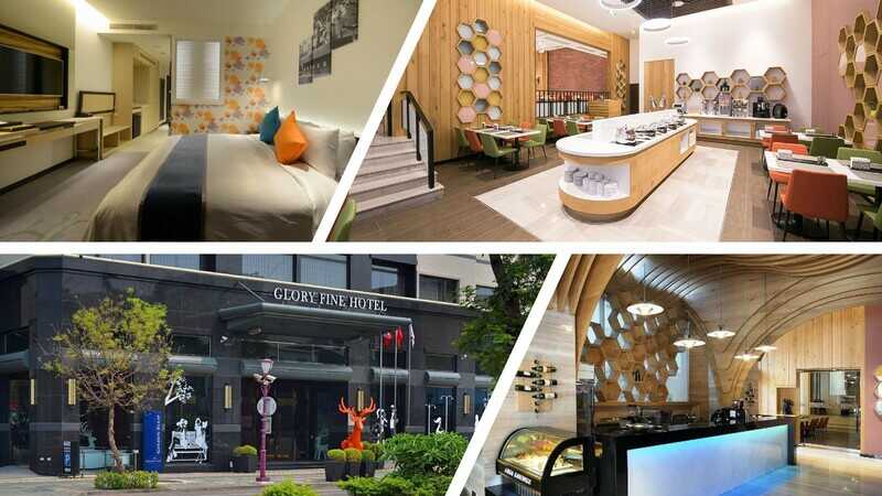 榮美金鬱金香酒店