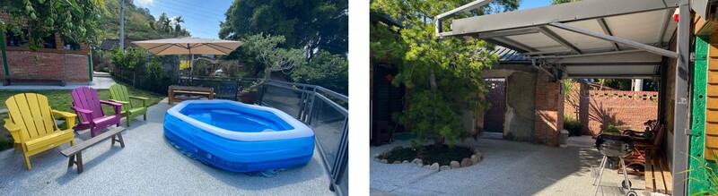 水尾居