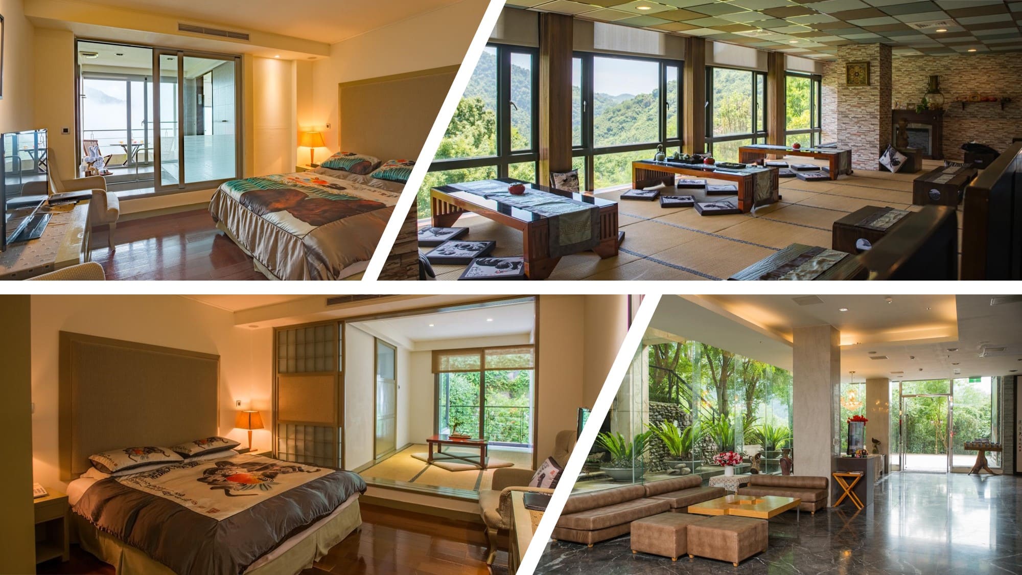 竹美山閣溫泉會館