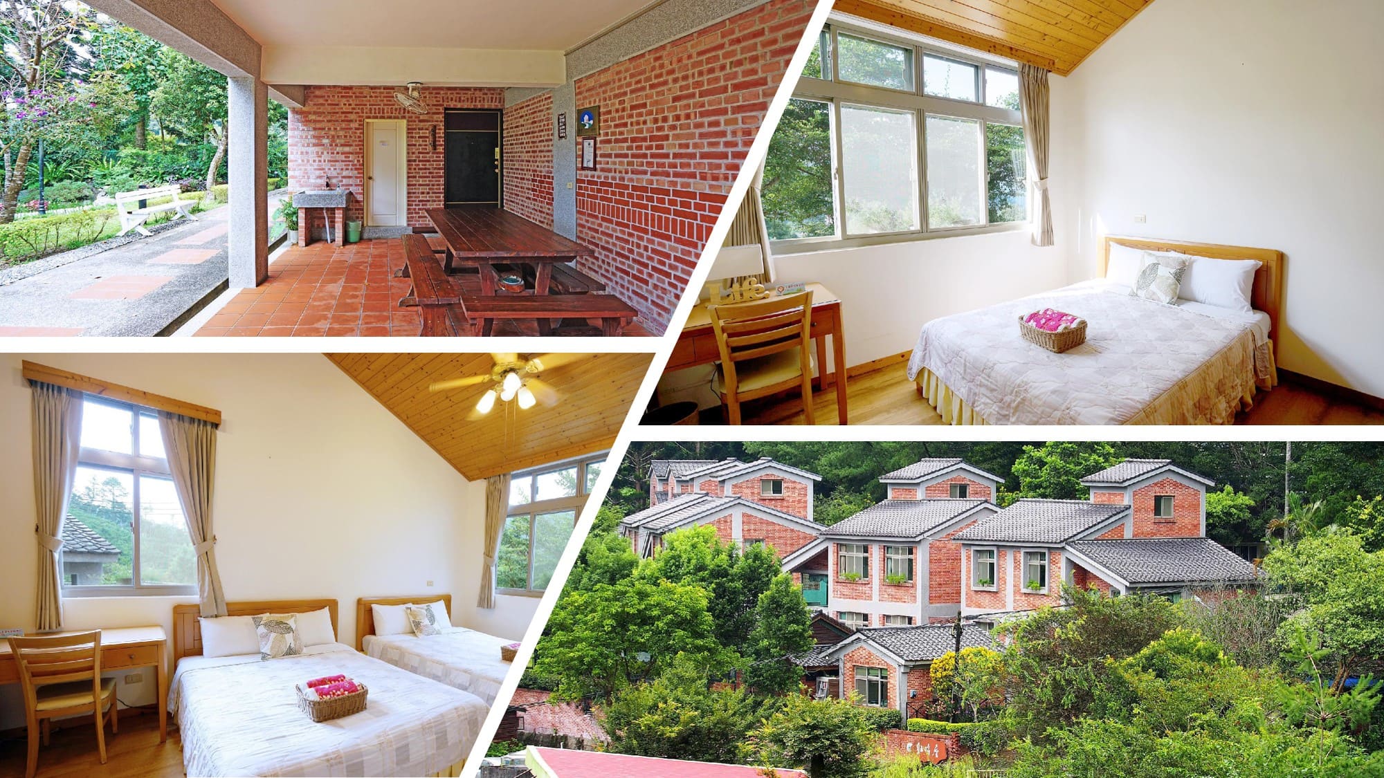 紅磚屋特色民宿