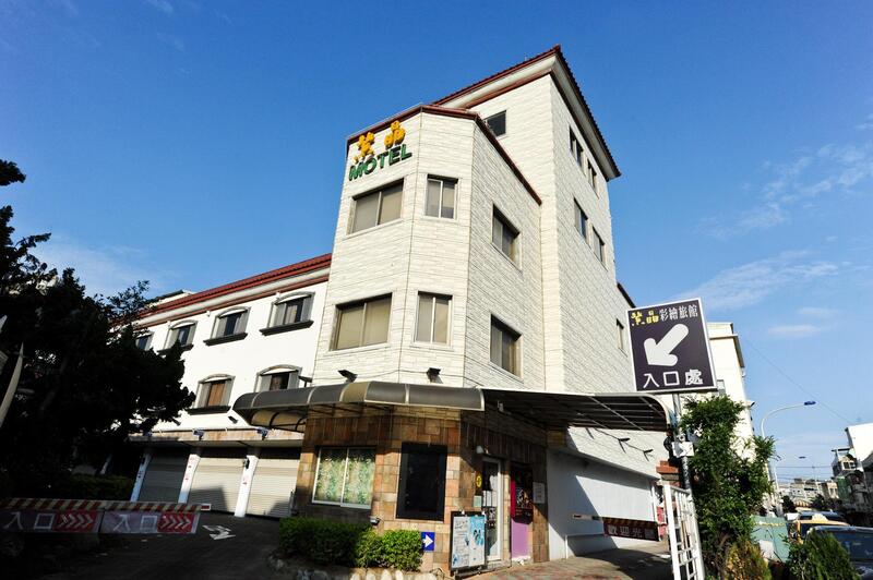 新竹汽車旅館-紫晶彩繪汽車旅館