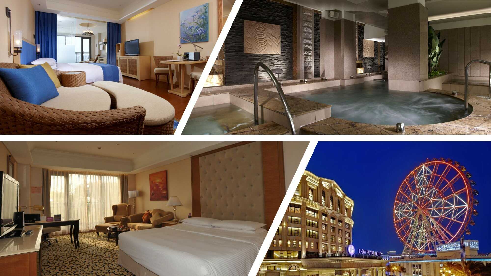 高雄義大皇家酒店