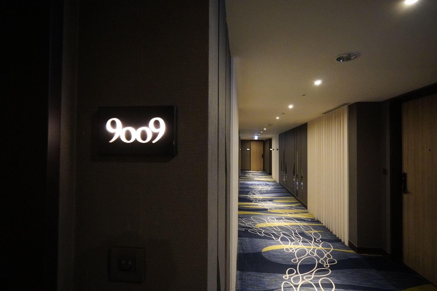 豐邑逢甲商旅