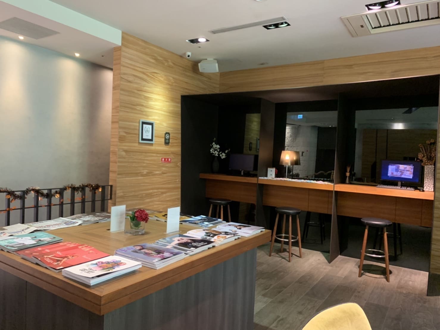 豐邑逢甲商旅