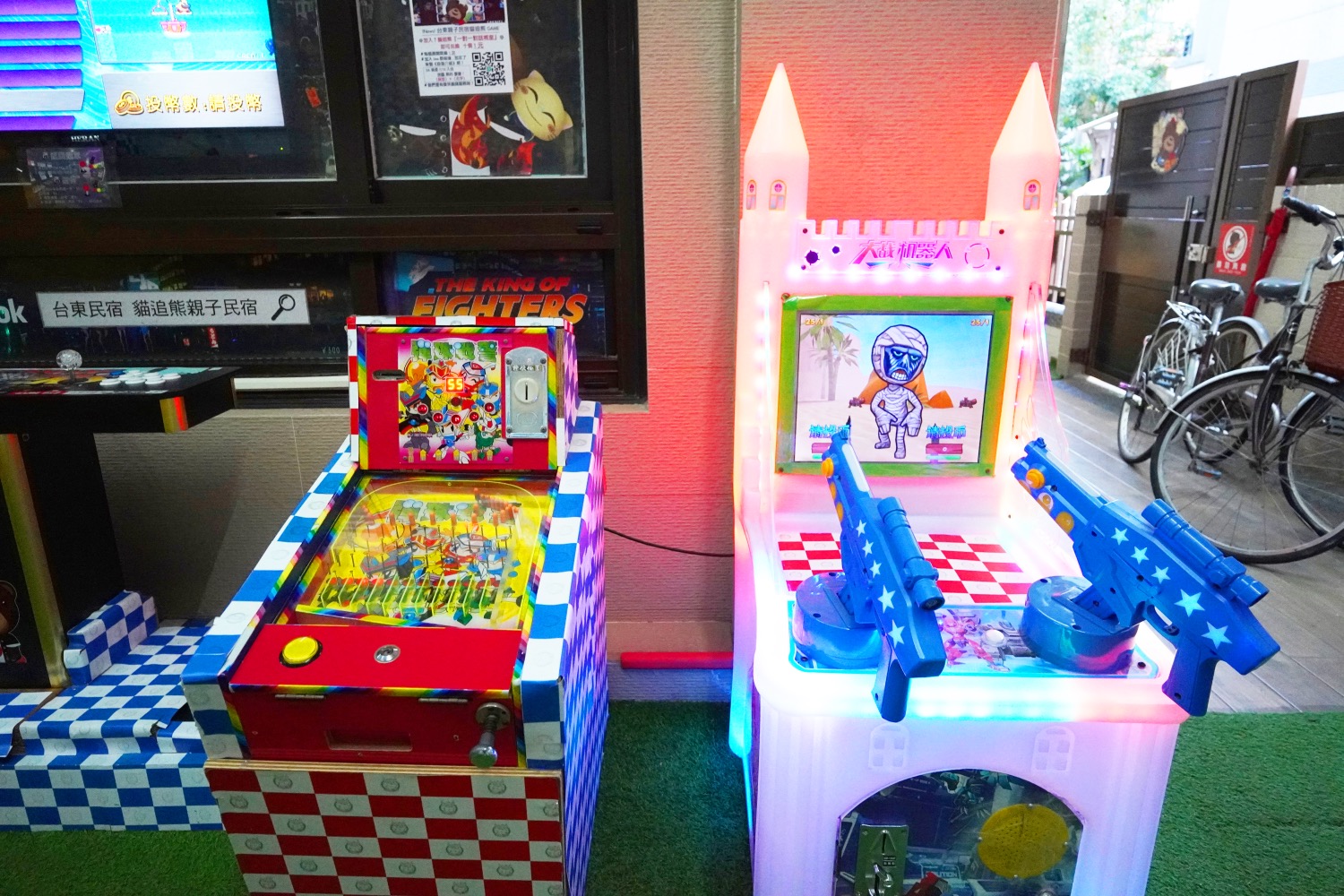 貓追熊親子民宿