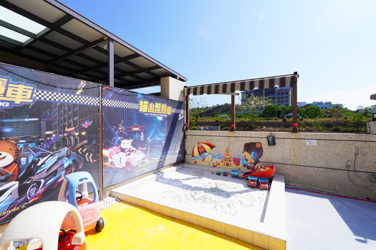 貓追熊親子民宿