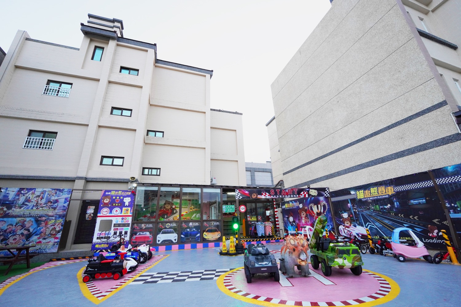 貓追熊親子民宿