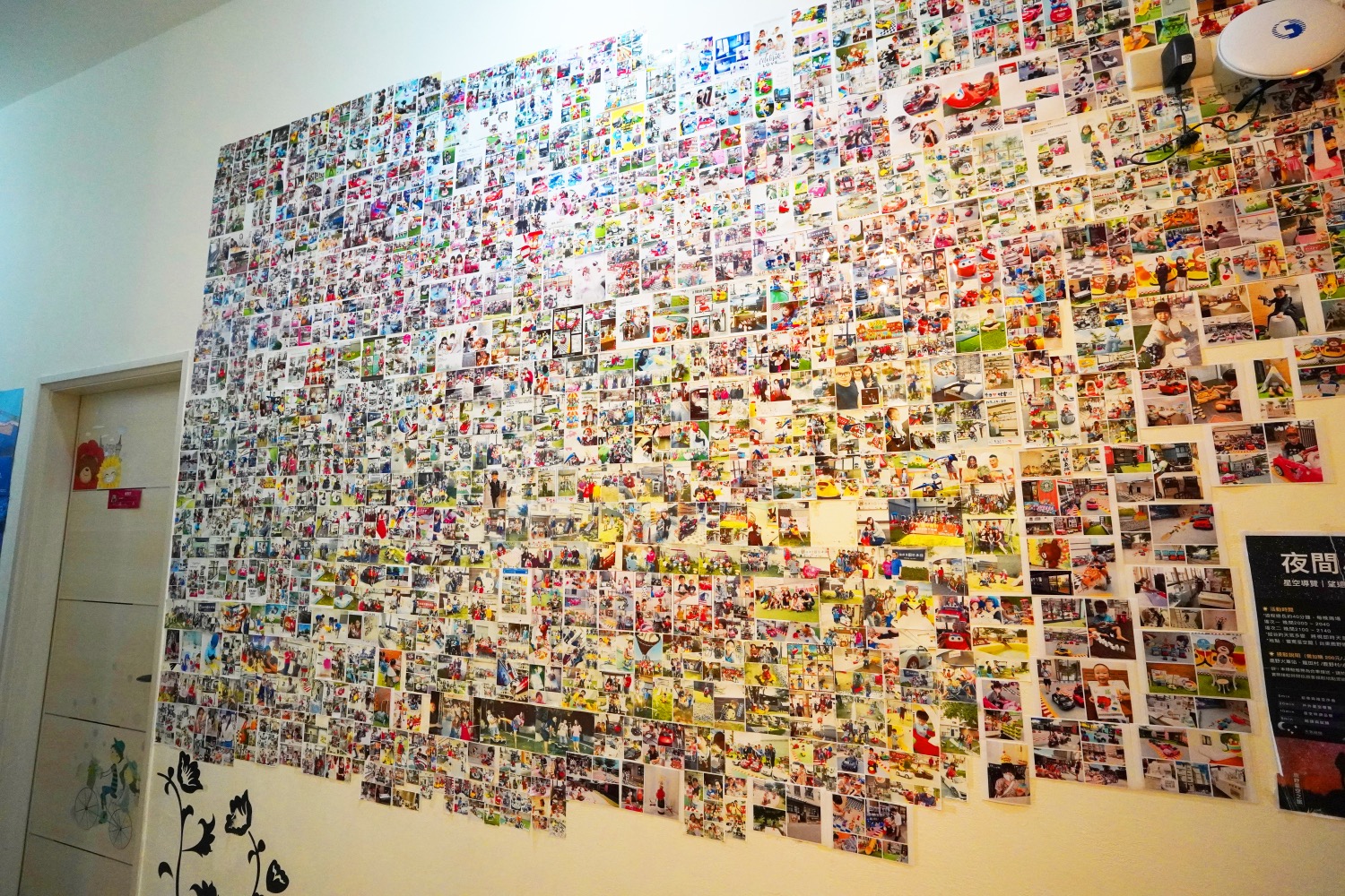 貓追熊親子民宿