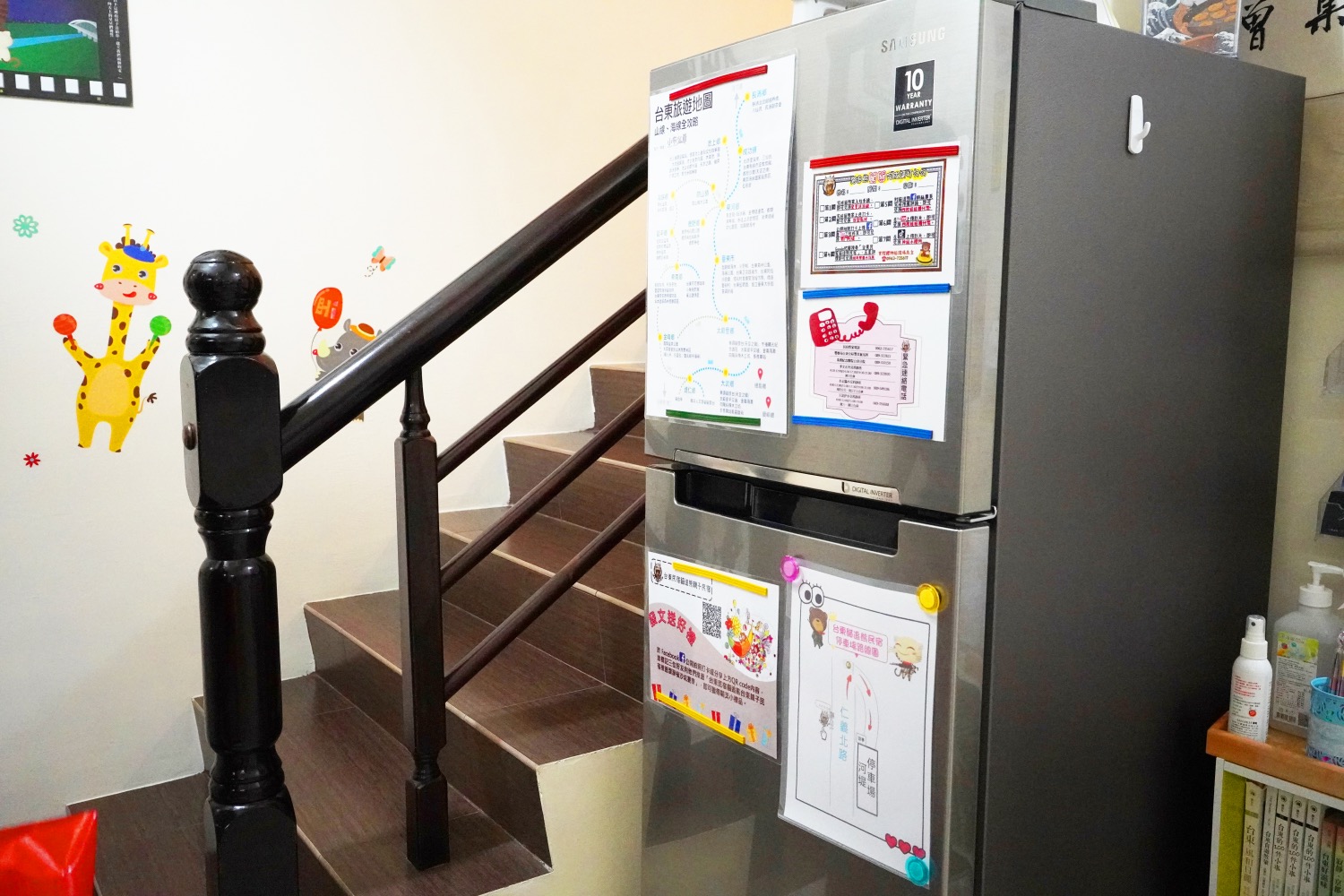 貓追熊親子民宿