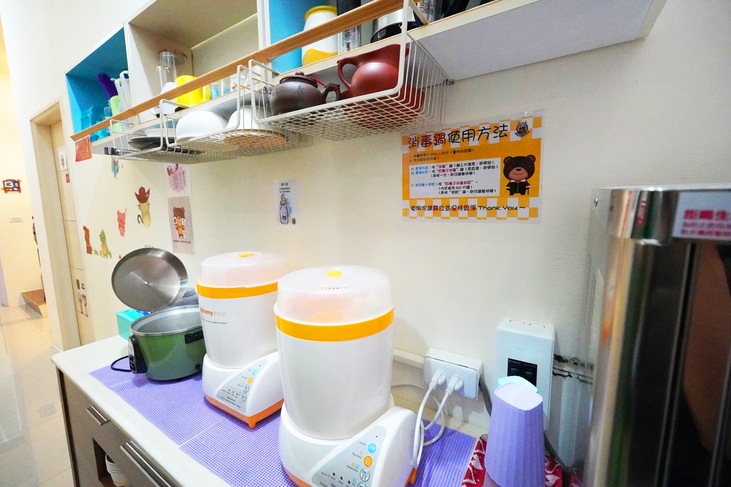 貓追熊親子民宿