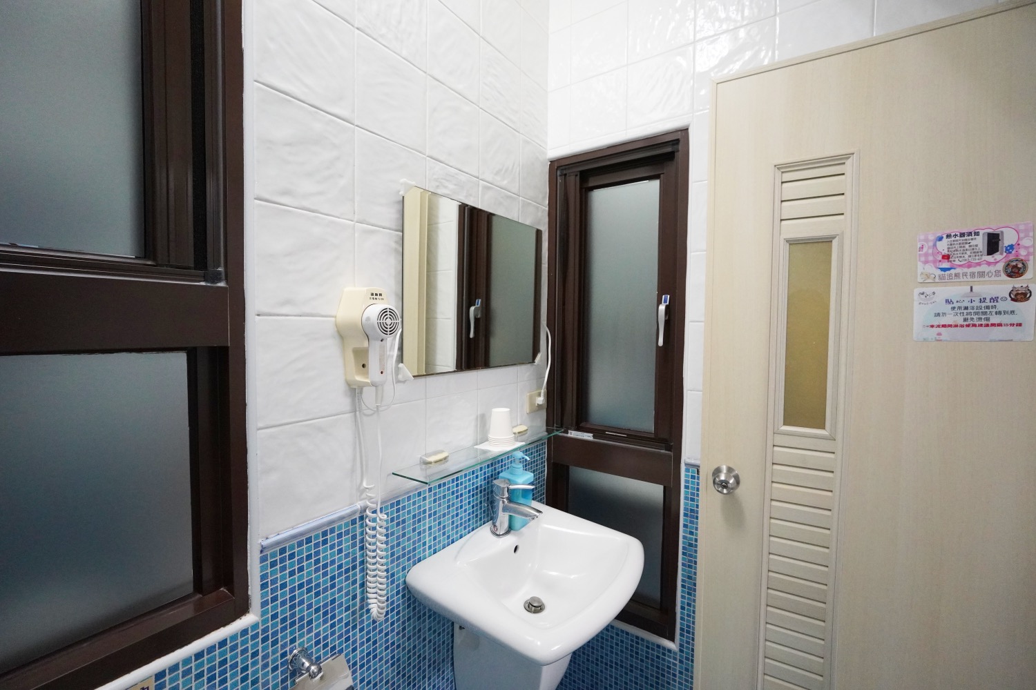 貓追熊親子民宿