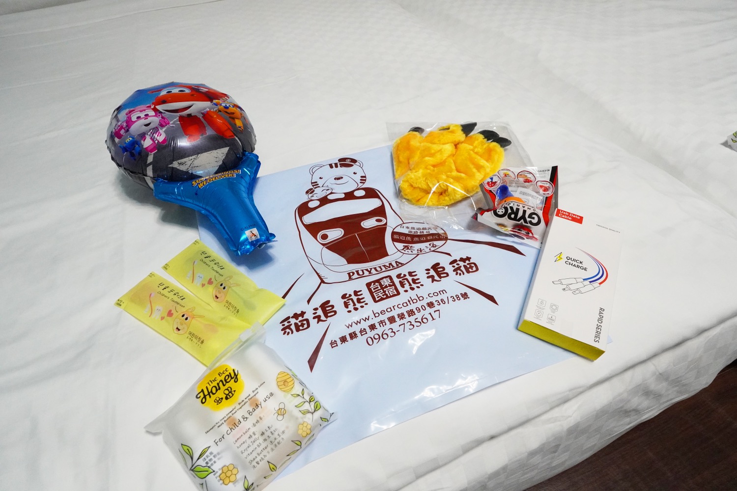 貓追熊親子民宿