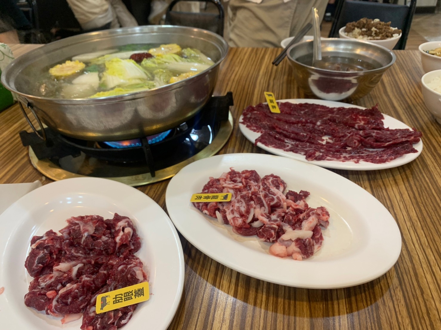 阿財牛肉湯