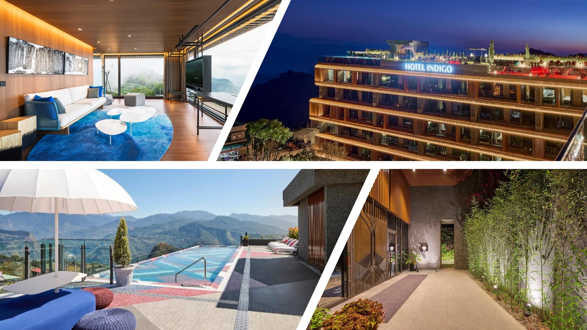 阿里山英迪格酒店