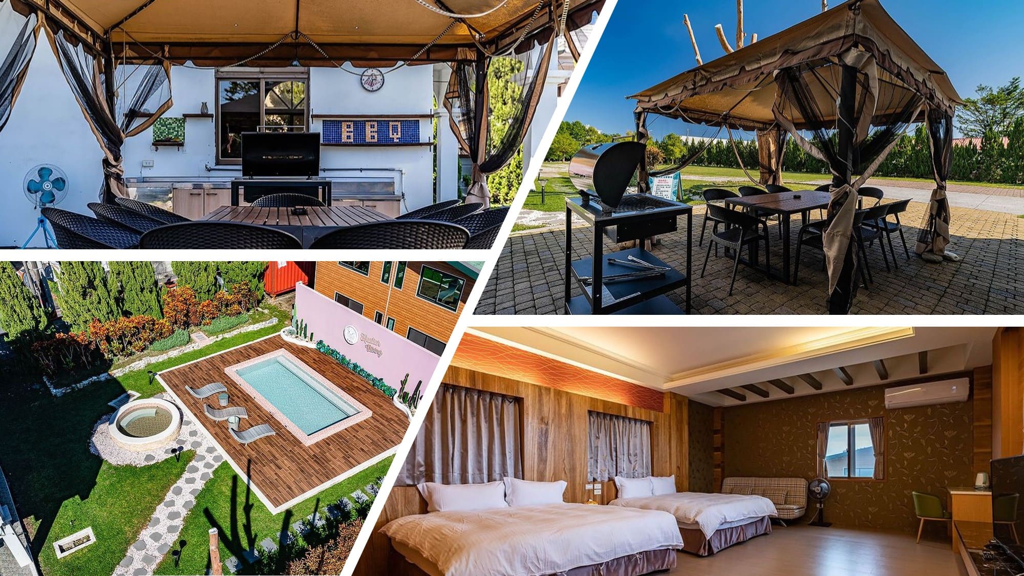 雲的翡冷翠莊園