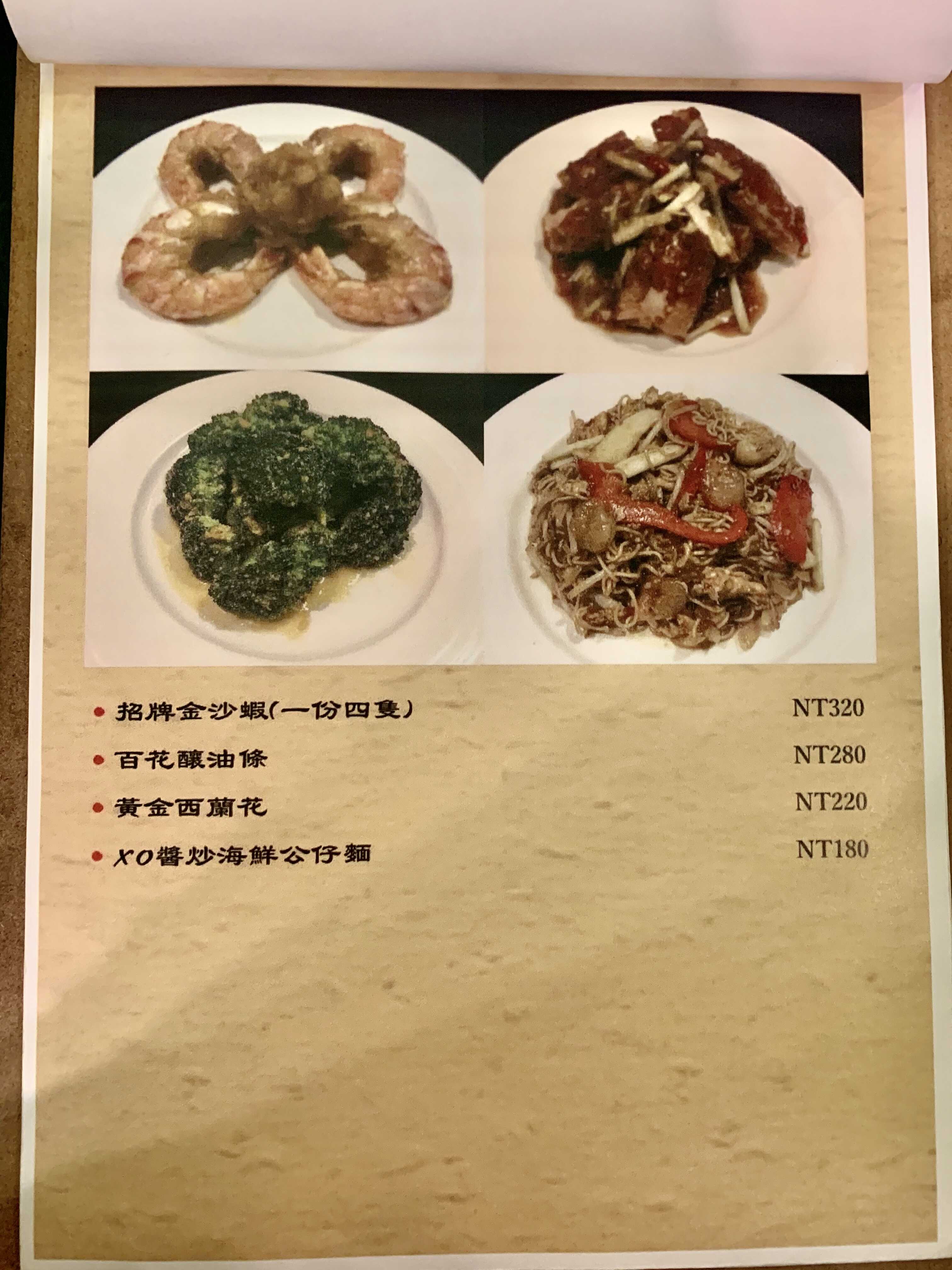 香港私宅打邊爐